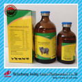 veterinry pharmaceutical Vitamin b complex injection for animals